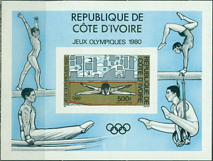 Берег Слоновой Кости, Олимпиада 1980, Гимнастика, блок без зубов